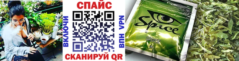 БУТИРАТ BDO цены наркотик сайты даркнета формула Куртамыш