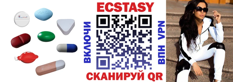 Ecstasy TESLA закладки Куртамыш