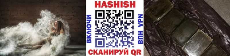 Гашиш индика сатива Куртамыш