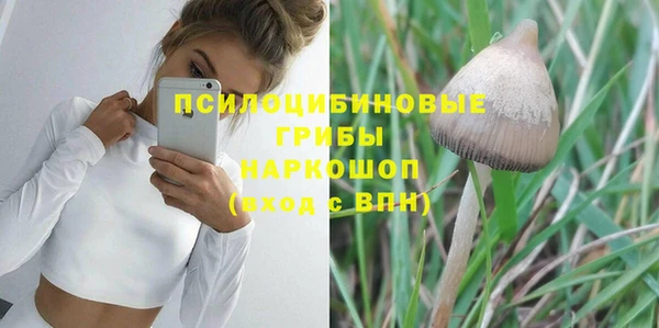 метамфетамин Алзамай