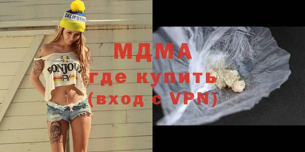 метамфетамин Алзамай
