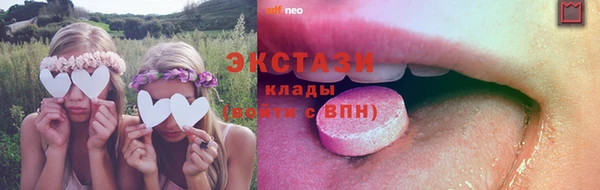 метамфетамин Алзамай