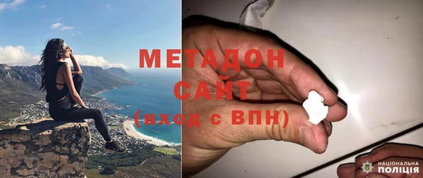 метамфетамин Алзамай