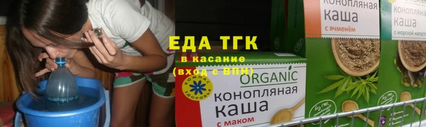 гидропоника Алексеевка