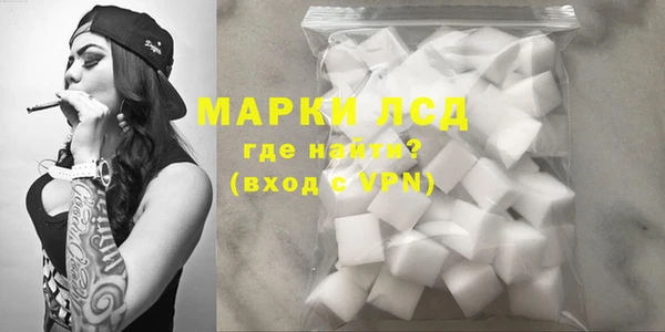 гидропоника Алексеевка