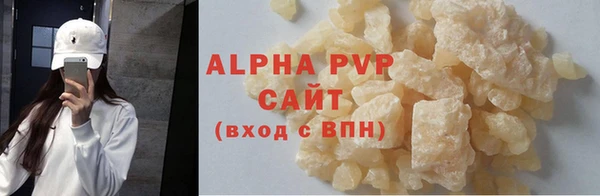 гидропоника Алексеевка