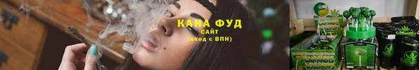 кокаин премиум Алексин