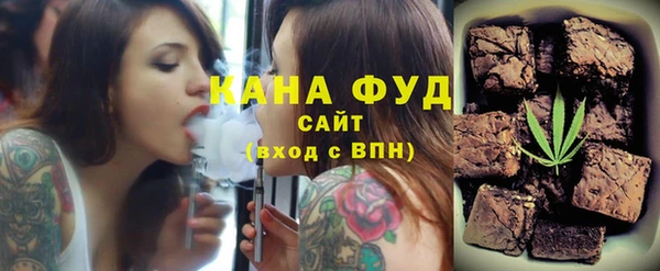 метамфетамин Алзамай