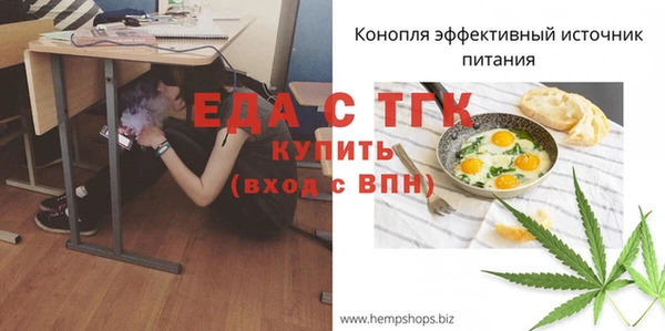 гидропоника Алексеевка