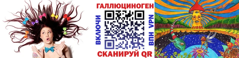 даркнет сайт  Куртамыш  Псилоцибиновые грибы GOLDEN TEACHER 
